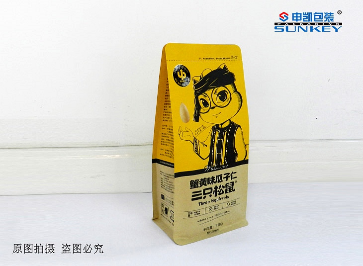 八邊封袋生產(chǎn)：匠心打造多功能包裝解決方案?